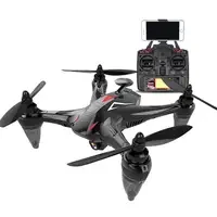 Foldable Drone with 4K Camera and GPS — Drone, Hubsan