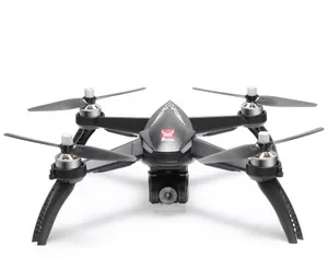 Professional drone with 5G WiFi FPV camera and GPS — Drone