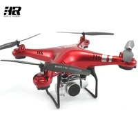 Drone with Camera — Drone
