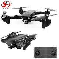 5G WiFi FPV Drone with WiFi HD Camera and GPS Positioning — Drone, Toysky