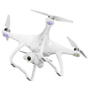 GPS Camera Quadcopter — Drone, XUEREN