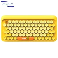 Bluetooth Mechanical Keyboard — Bluetooth Keyboard, Lofree