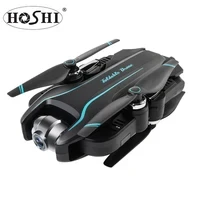1080P Dual-Camera FPV RC Quadcopter — Drone, HOSHI