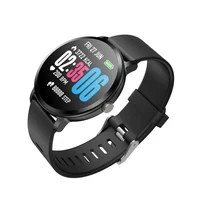 Activity and fitness tracking smartwatch — Smart Watch, BRIM