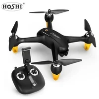 Brushless GPS Quadcopter Drone with 1080P Camera — Drone