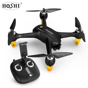 Brushless GPS Quadcopter Drone with 1080P Camera — Drone