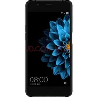 Dual-Screen Mobile Phone — Smartphones, Hisense