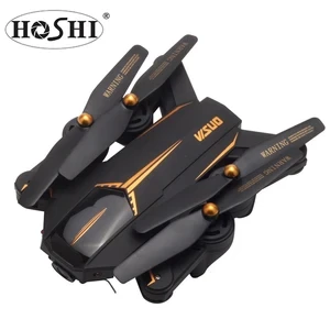 GPS RC drone with camera — Drone
