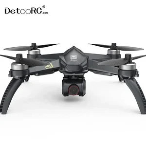 Drone with Camera, Gimbal, GPS and Follow Me Mode — Drone