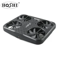 Mini Quadcopter — Drone, HOSHI