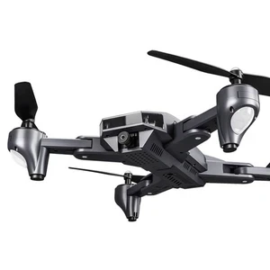 RC Quadcopter with Camera and Gesture Photo Function — Drone, Visuo