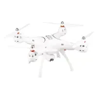 GPS Quadcopter Drone — Drone, Syma