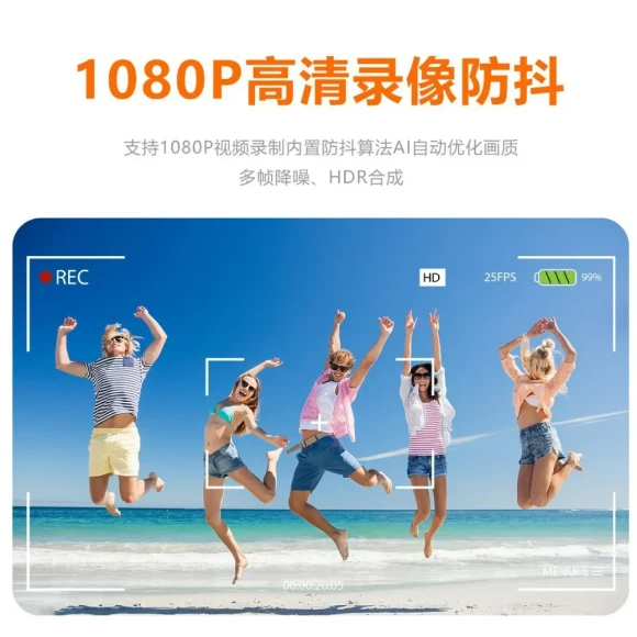 Smart Glasses — Smart Glasses