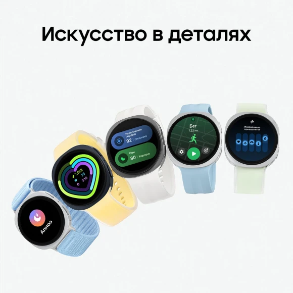 40 mm Smartwatch — Smart Watch, Samsung