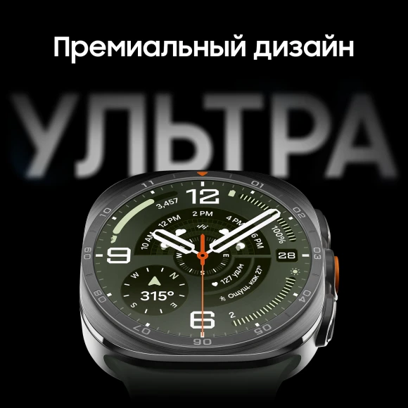 47 mm Black Smartwatch — Smart Watch, Samsung