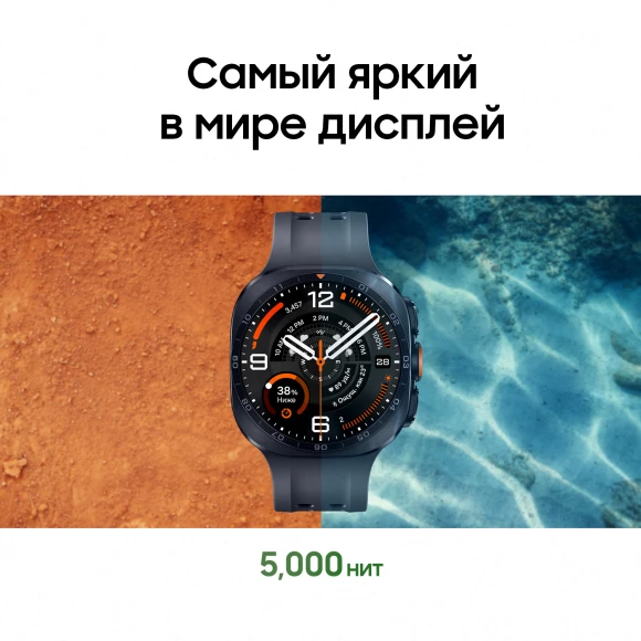 47 mm Black Smartwatch — Smart Watch, Samsung