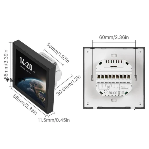 Smart Home Central Control Panel with Thermostat Function — Smart Home Hub