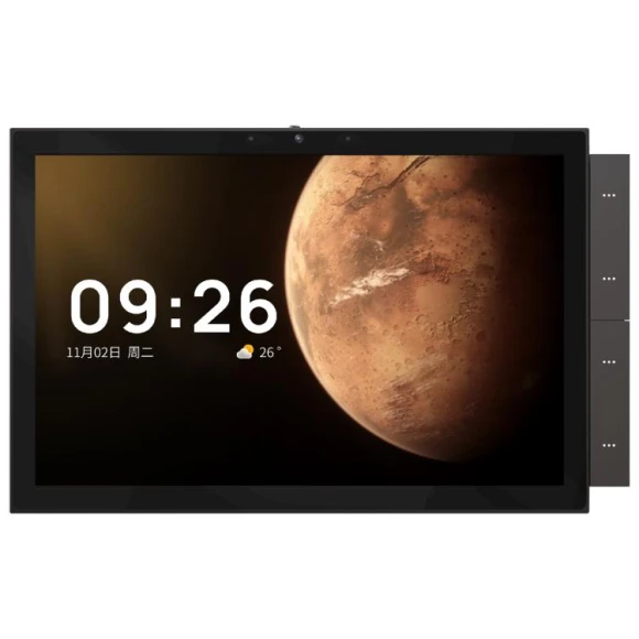 Smart home control panel, EU Edition, Grey — Smart Home Hub
