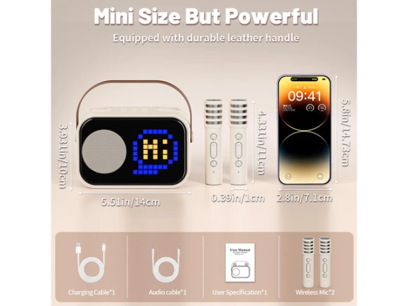 Karaoke Machine — Karaoke Machine, JYX