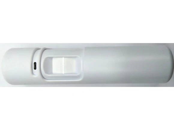Request-to-exit PIR sensor, White — Motion Sensor, Honeywell