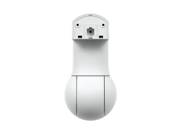 PTZ Outdoor Network Camera — Security Camera, Ubiquiti Networks