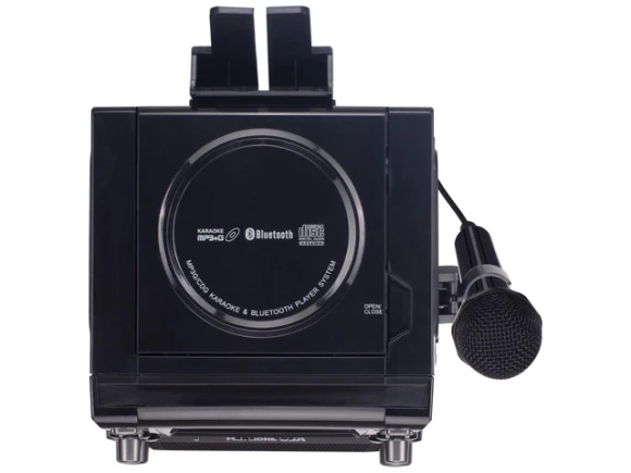 Portable CD/MP3 Karaoke Player — Karaoke Machine, Karaoke USA