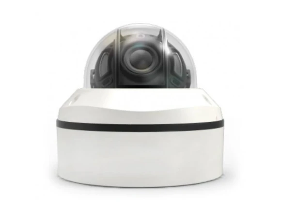 Outdoor IP Camera — Security Camera, Eyemax
