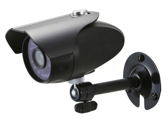 Surveillance Camera — Security Camera, KT & C
