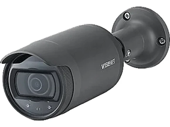 Outdoor Bullet Camera, 2MP — Security Camera, Samsung