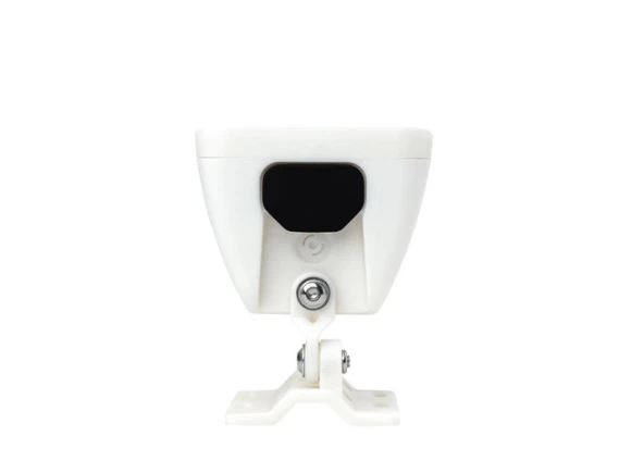 Smart Detector — Motion Sensor, Enlaps