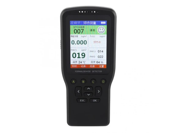 Indoor Air Quality Monitor — Air Quality Monitor, JinTaoRui