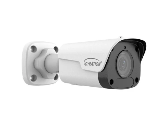 Fixed Bullet Camera — Security Camera, Gyration