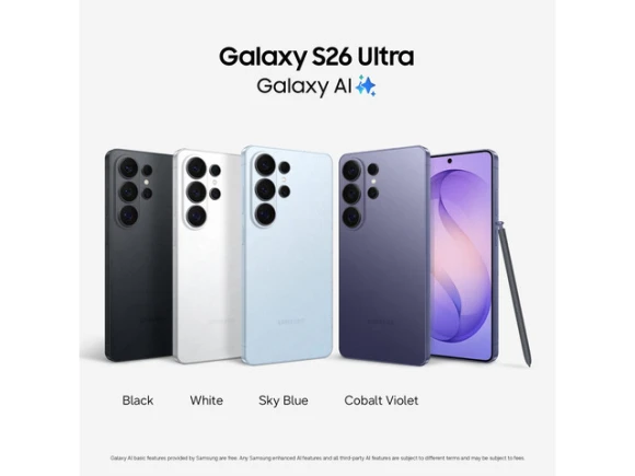 Galaxy S26 Ultra 256GB Smartphone — Smartphones, Samsung