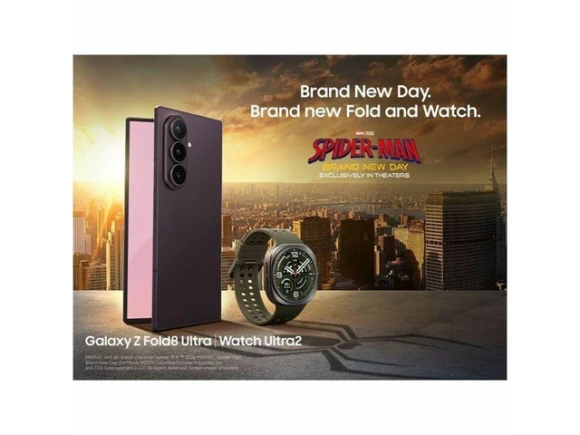 Galaxy Z Fold8 Ultra 256 GB Smartphone — Smartphones, Samsung