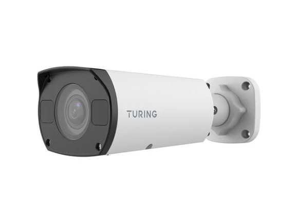 4MP HD Bullet Network Camera — Security Camera, Turing Video