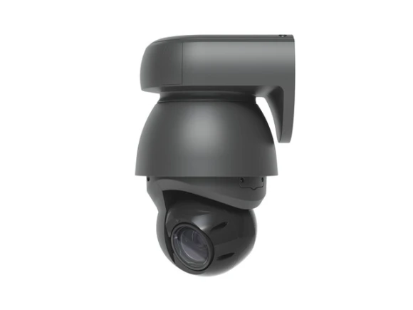 Black PTZ Camera — Security Camera, Ubiquiti
