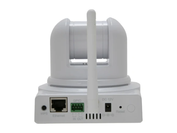 Internet camera — Security Camera, TRENDnet