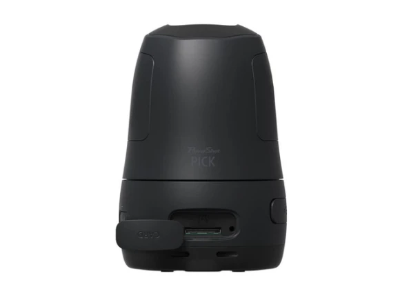 PowerShot PICK PTZ Camera — Digital Cameras & Camcorders, Canon