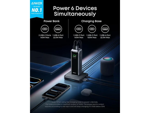 Portable Charger with Charging Base — Power Bank, Anker