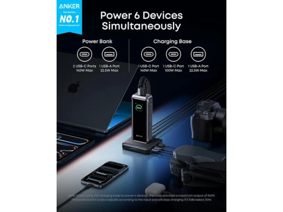 Power Bank and Charging Base — Power Bank, Anker