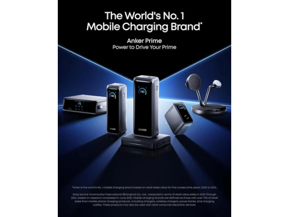 Power Bank and Charging Base — Power Bank, Anker