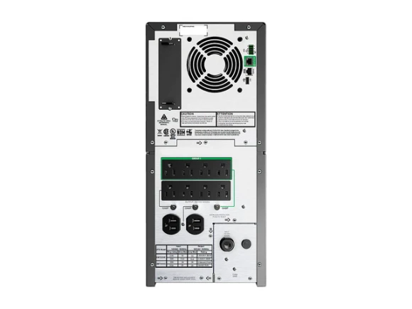 Tower UPS — UPS Battery Backup, APC
