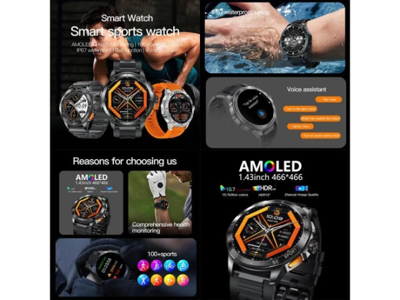 Smart Watch AK77 — Smart Watch, eForChina
