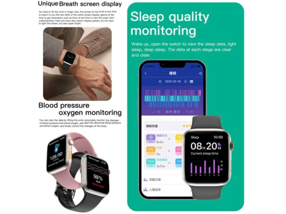 Smart Watch — Smart Watch, eForChina