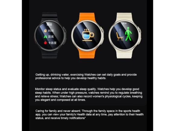 V3 Ultra Max Smart Watch — Smart Watch