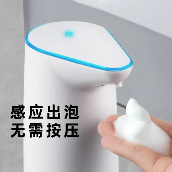 Automatic Induction Foam Hand Sanitizer Machine — Automatic Soap Dispenser