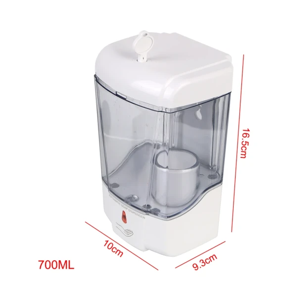 Automatic IR Sensor Soap Dispenser — Automatic Soap Dispenser