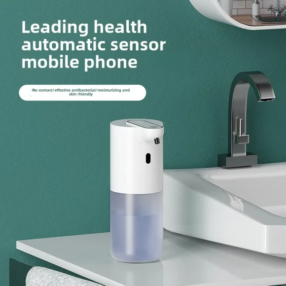 Automatic Soap Dispenser — Automatic Soap Dispenser