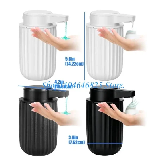 Automatic Soap Dispenser — Automatic Soap Dispenser