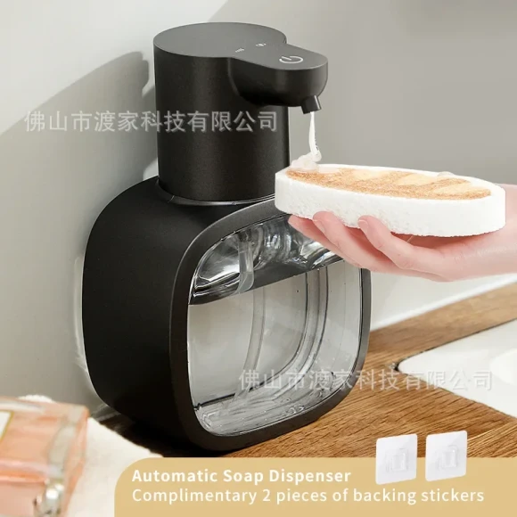 Automatic hand sanitizer and foam soap dispenser — Automatic Soap Dispenser